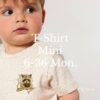 T-Shirts Minis mit Motiven by Kleine-Spatzen